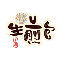 ϺwOӋ