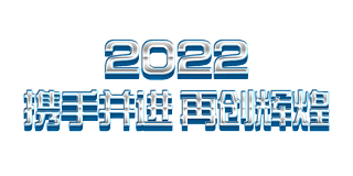 {ɫƼ2022yֲMلxͷwwpsd