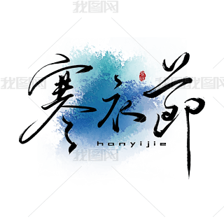 ¹ɫëPīȾˇg