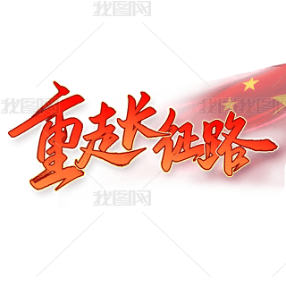 L(zhng)·L(zhng)o(j)Ї(gu)L(fng)tɫ֌(xi)(sh)w