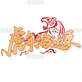 \(yn)(li)2022꼪ףZ(y)Ї(gu)L(fng)tɫw