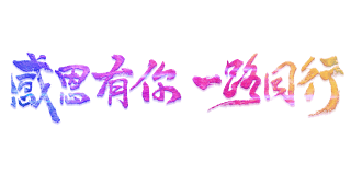 жһ·ͬëPw