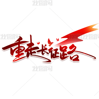 L(zhng)·L(zhng)Е(sh)