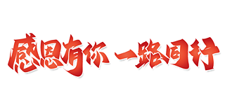 жһ·ͬI(y)(hu)չ(l)־(bio)}w