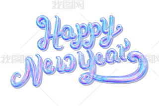 옷happynewyear