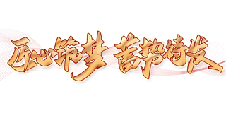 ݴlIչ־}w