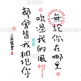 (sh)o(w)Փﴵ^(gu)ҵL(fng)(hu)ғ(sh)