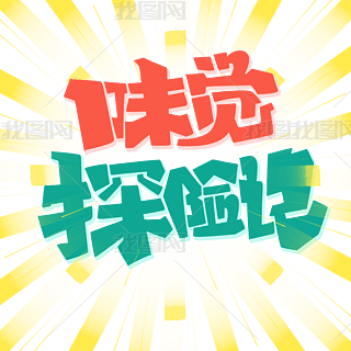 ζX̽UӛwOӋ