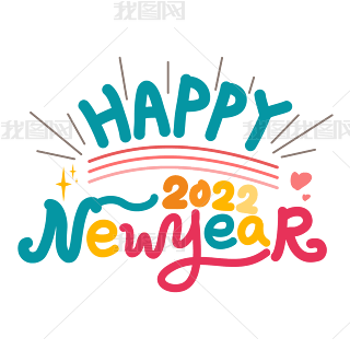 HAPPYNEWYEARԪӢʸ
