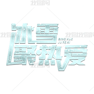 ѩ۟۱ѩwЧ