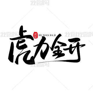 ȫ_֌(chung)O(sh)Ӌ(j)