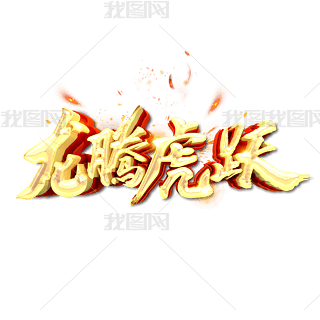 vSˇgw