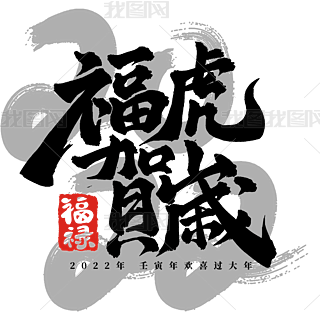 2022RqˮīL(fng)ˇg(sh)