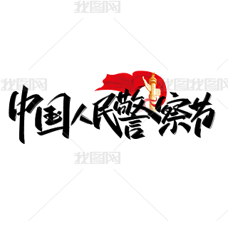 Ї񾯲칝(ji)֌(chung)