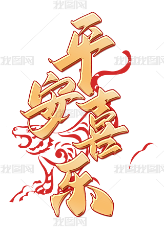 ƽϲ(l)괺(ji)ףZ(y)