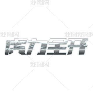 yɫ|лȫ_3dwOӋpsd