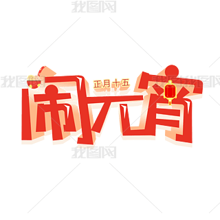 ͨ(chung)w[Ԫ