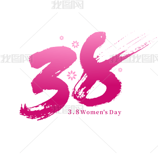38DŮw