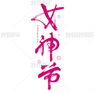 Ů(ji)ëPw