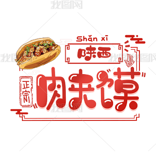 AxwO(sh)Ӌ(j)