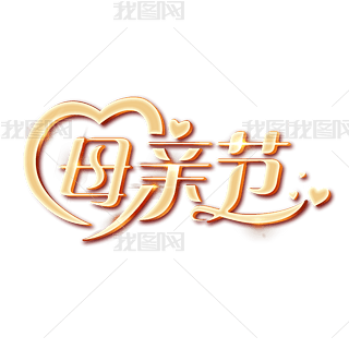 ĸH(ji)(chung)ˇg(sh)w