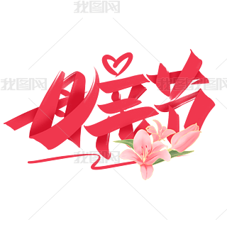 ĸH(ji)֌(xi)(chung)O(sh)Ӌ(j)