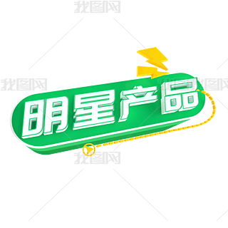 Ǯa(chn)ƷC4D(chung)С(bio)