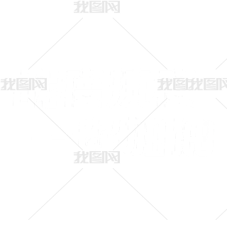 (zhn)߿һ̈́(chung)ˇg(sh)w