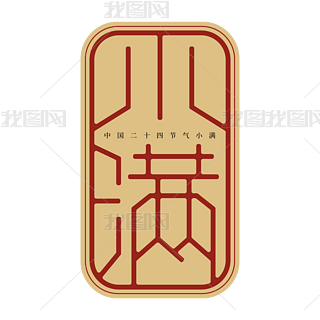 24(ji)СML(fng)ӡ΄(chung)O(sh)Ӌ(j)