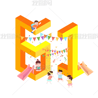 61ͯwOӋ