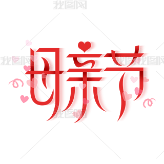 ĸHwOӋ