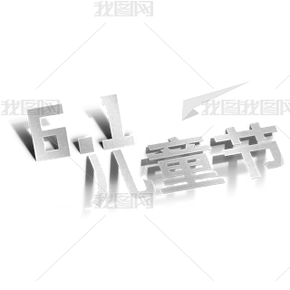 61ͯɫּwC