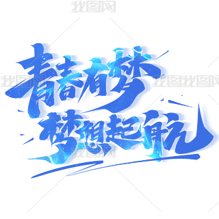 ഺЉ𺽄(chung)wO(sh)Ӌ