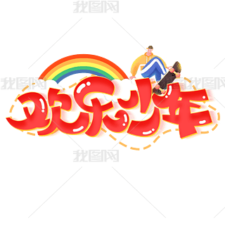 gꄓ(chung)wO(sh)Ӌ(j)