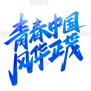 ഺЇLAï֌ˇg