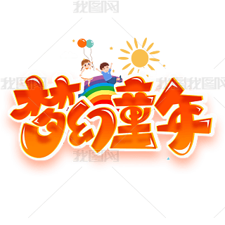 (mng)gͯꄓ(chung)wO(sh)Ӌ(j)
