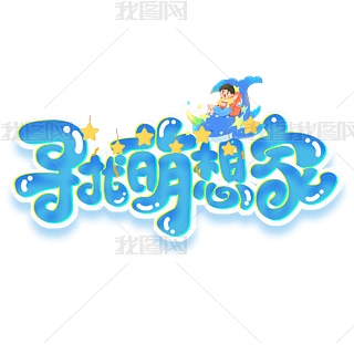 ҄(chung)wO(sh)Ӌ(j)