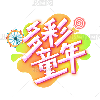ͯꄓ(chung)wO(sh)Ӌ(j)