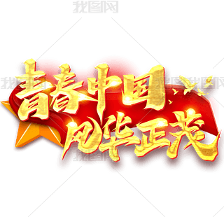 ഺЇ(gu)L(fng)Aï(chung)wO(sh)Ӌ(j)