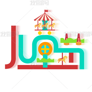 61ͯ(ji)(chung)wO(sh)Ӌ(j)