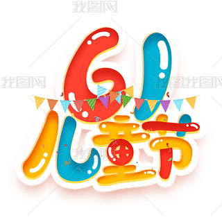 61ͯwOӋ