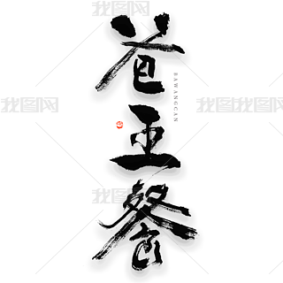 ëPwOӋ