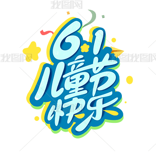 ˇg61