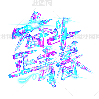 ^ഺِˇg