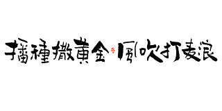 NSLëPw