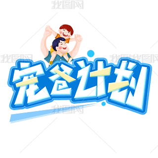 Ӌ(j)ˇg(sh)O(sh)Ӌ(j)