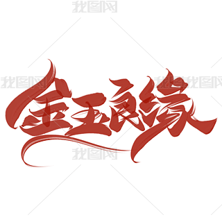 Y(ji)ՈwO(sh)Ӌ