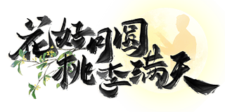 AM̎}