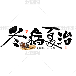 δëPw