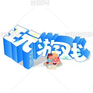 Αˇg(sh)
